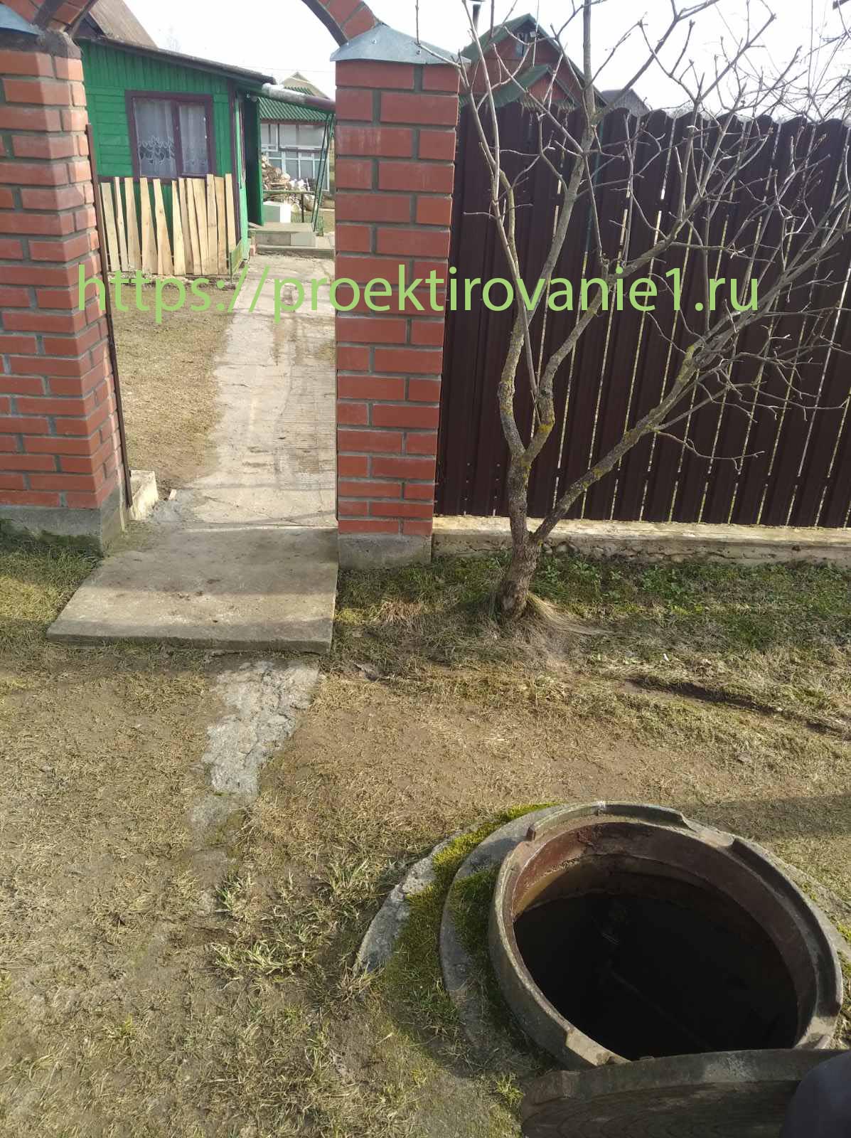 Проектирование водоснабжения и канализации